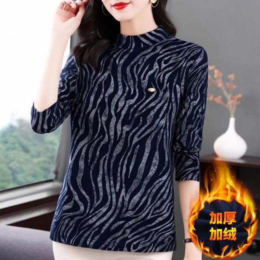 长袖加绒打底衫女秋冬新款大码女装内搭保暖上衣半高领t恤可外穿 商品图4