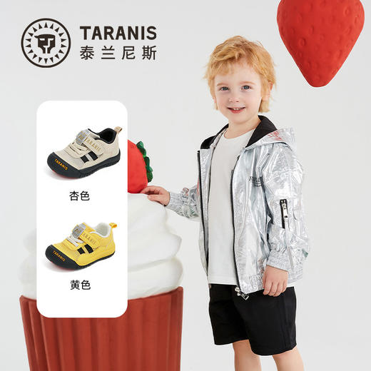 泰兰尼斯童鞋2026春季新款男童女童218户外学步鞋防滑防踢宝宝鞋T01T6A8534 商品图1