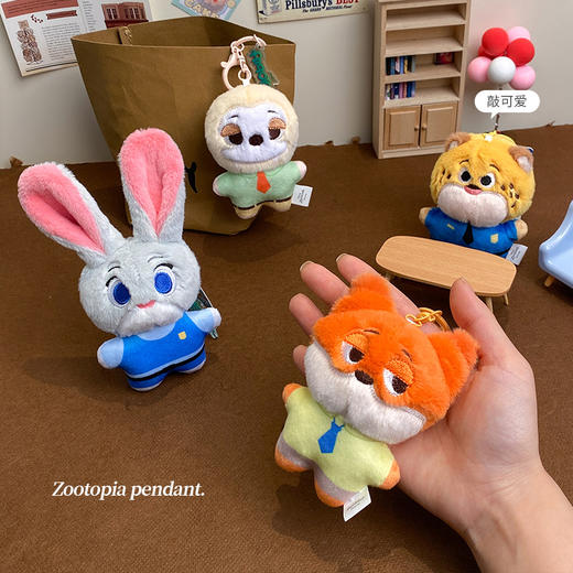 疯狂动物城尼克毛绒挂件 商品图0