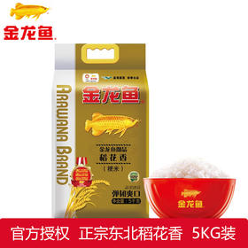 金龙鱼 御品稻花香5kg