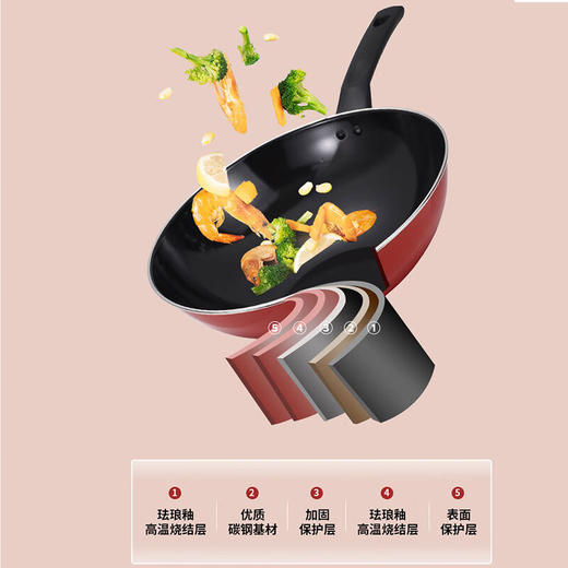 TY法格（FAGOR）红典系列套装珐琅锅三件套FG-HHD03CHN【鲜享3.0】 商品图1