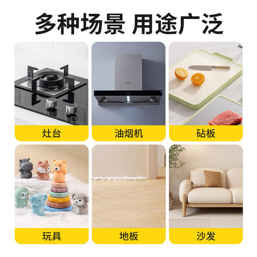 巨奇-电解水清洁剂500ml 商品图4