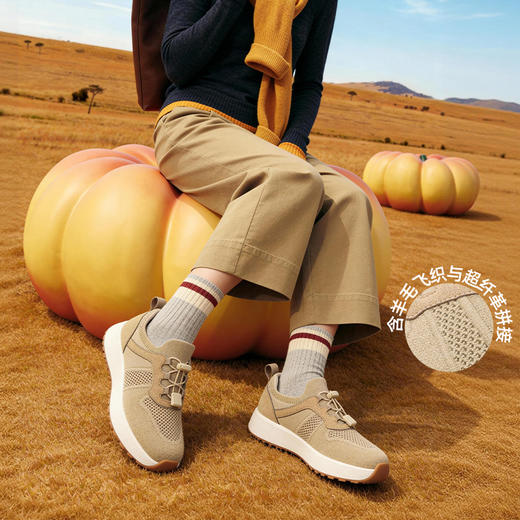 Pansy盼喜女鞋厚底休闲运动鞋 | 采用飞织+超纤革材质、单只仅约237g、轻盈不累脚、厚底设计、时尚百搭【HZ】 商品图2