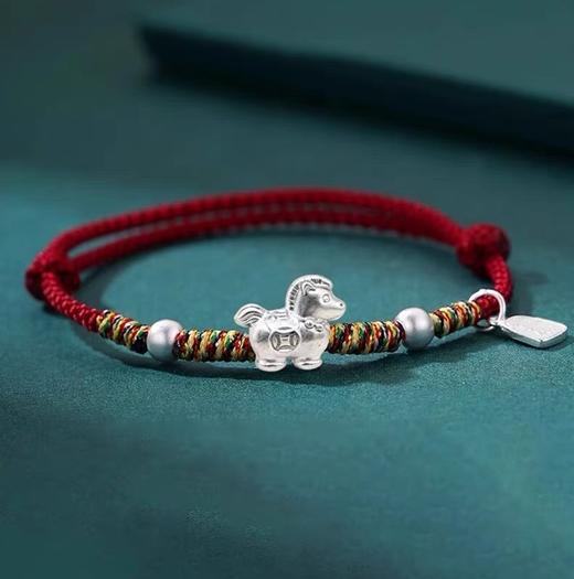 GIRATI马年招财足银手链 马到成功 策马奔腾 一物一证 带礼盒送礼 商品图1