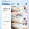 巨奇-床垫清洁剂330ml 商品缩略图9
