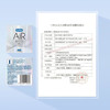 【杜蕾斯air隐薄裸入版体验看不见的薄】杜蕾斯避孕套Air隐薄3只/润薄空气套6只装 商品缩略图10