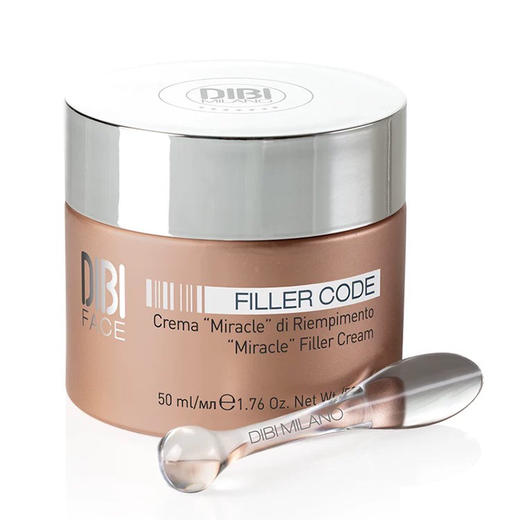 【效期27年1】蒂贝伊DIBI 焕妍时光盈润乳霜 50ML 商品图0