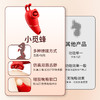 GALAKU小觅蜂AI版女用吮吸震动按摩器 商品缩略图3