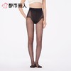 都市丽人女士打底裤锦纶丝袜连裤袜无无LGC3A7 商品缩略图1