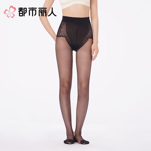 都市丽人女士打底裤锦纶丝袜连裤袜无无LGC3A7 商品图1
