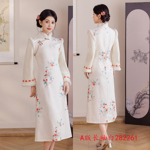 GX简约时尚改良新中式A版长袖旗袍 2025冬季新款年轻少女旗袍 商品图1