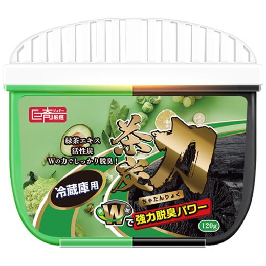 巨奇-双色冰箱除味魔盒120g 商品图1