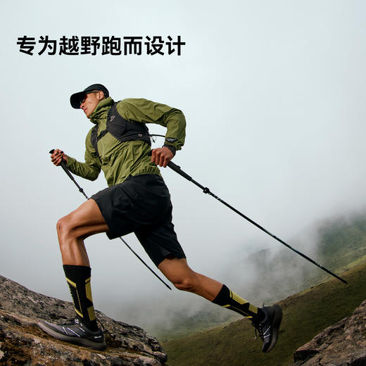 【轻羽】伯希和户外越野杖专业碳纤维登山手杖折叠超轻跑步装备 商品图3