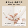 司沃康SVAKOM分欣APP震动棒女性自慰器成人情趣按摩棒情趣用品伸缩自卫加热 商品缩略图4