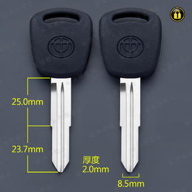 〖6085〗 胶双中华右