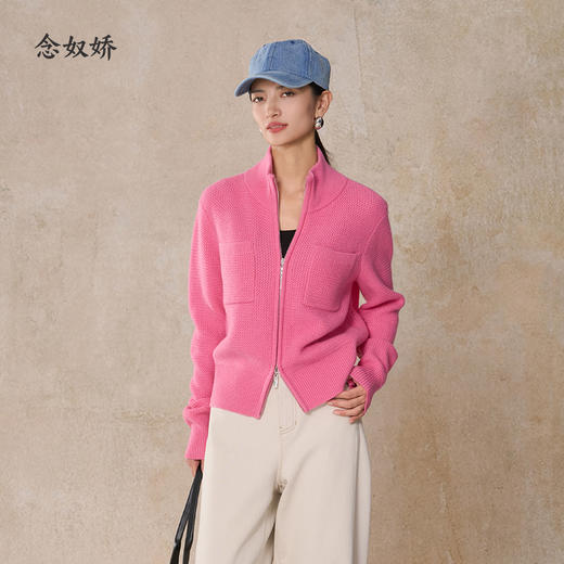 【商场同款】CNR5B82 “ 多巴胺开衫 ” 糖果粉色羊毛+羊绒开衫，软糯舒适 靓丽出彩 商品图8