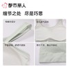 都市丽人女士背心无缝裸氨抹胸无缝短抹胸LVC1B2 商品缩略图3