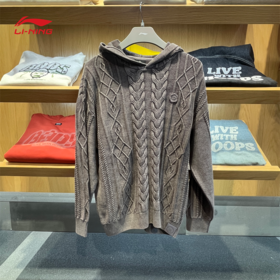 李宁25冬季新款男女韦德系列简约百搭舒适套头连帽编织衫AMBV293
