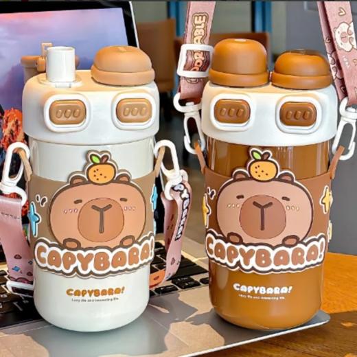 【超市】初和卡皮巴拉双盖保温杯540ML  咖/白（颜色备注） 商品图0