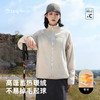 百媚生 立领摇粒绒百搭卫衣外套女抓绒上衣DM25661 商品缩略图2