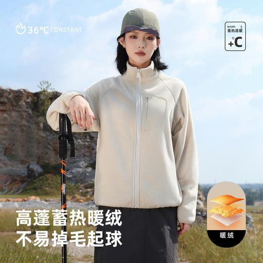 百媚生 立领摇粒绒百搭卫衣外套女抓绒上衣DM25661 商品图2