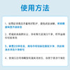 巨奇-瓷砖划痕清洁剂500ml 商品缩略图8