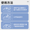 巨奇-羽绒服湿巾100片 商品缩略图6
