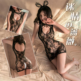 【情趣内衣】霏慕露背网眼提花包臀网衣7561