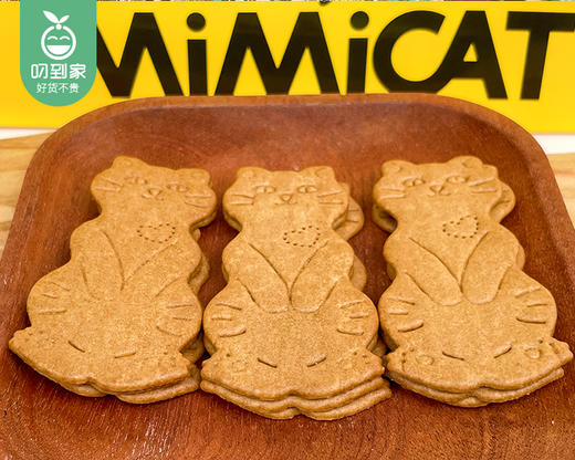 Aoligei黄油猫酪饼（黄油咖啡味）/1包（28小包，共278g）生产日期：25年12月补单专用 商品图3