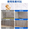 巨奇-顽固污渍干洗剂200ml*2瓶+去油王套装 商品缩略图3