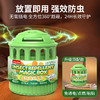 巨奇-驱虫魔盒100g 商品缩略图5