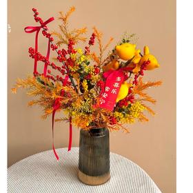 梵汀花园-北美冬青千层金元旦·迎新纳福瓶花/束（不含瓶）