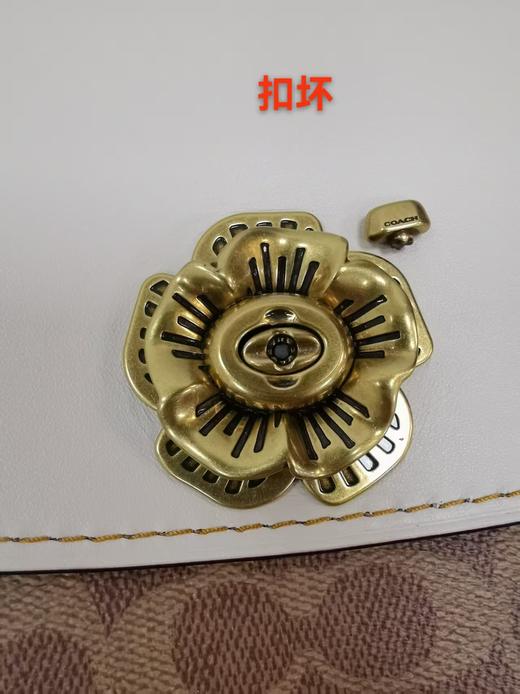 191202669321 COACH 蔻驰Parker 26山茶花单肩斜挎链条邮差包30585【26*10*17.5cm】 商品图7