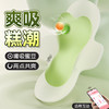 【女用器具】谜姬 觅蕊穿戴震动吮吸口爱 商品缩略图3