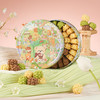 悠享时（YOTIME）黄油曲奇饼干礼盒-小花小熊350g 商品缩略图6