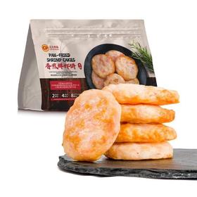 山姆MM CP香煎鲜虾饼825G