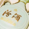 【自营】汾酒 藏青双耳瓷瓶 53度 475ml 清香型白酒475ml*6瓶 整箱 商品缩略图6