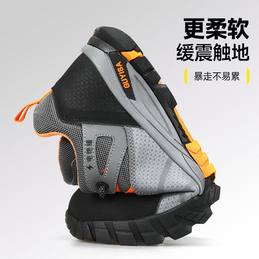 新款四季款低帮安全鞋耐磨橡胶底绝缘10KV无包头无中底百搭 商品图5