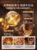 【紧致·嫩白 越用越年轻】人参水乳套装抗皱紧致抗老美白提亮补水保湿护肤品正品官方旗舰店 商品缩略图4