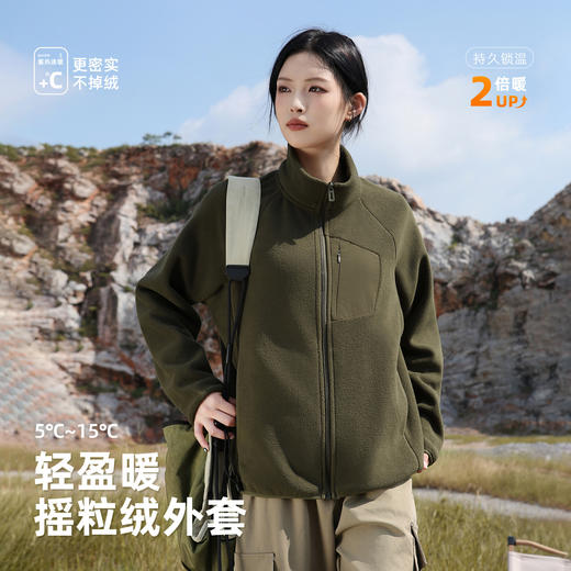 百媚生 立领摇粒绒百搭卫衣外套女抓绒上衣DM25661 商品图0