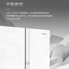 卡萨帝（Casarte）冰箱 BCD-561WGCFDM4WUU1 商品缩略图4