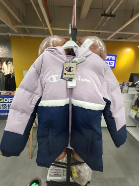 299.9秒杀Champion儿童羽绒服（线下同时售卖  不保证有货）626726-CY