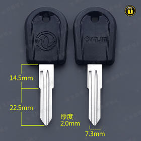 〖6089〗胶双东风尼桑右