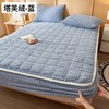 二店y 套上去特别平整～夹棉的还暖和 【特价款牛奶绒夹棉床笠】 商品缩略图7