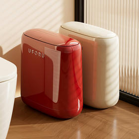 摩登主妇卫生间垃圾桶专用大容量高颜值按压开盖客厅厕所窄缝纸篓