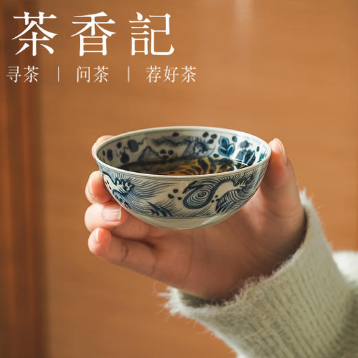 茶香记骆深窑仿明太阳花鱼藻纹普洱杯90ml景德镇陶瓷主人杯茶杯 商品图2