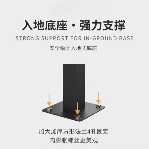 【邮费单独收取】【格物系列】舞蹈把杆落地固定式专业成人儿童舞蹈单双层教室跳舞基本功压腿杆【可先看样，样品7天无理由退货。大货不退】 商品图2