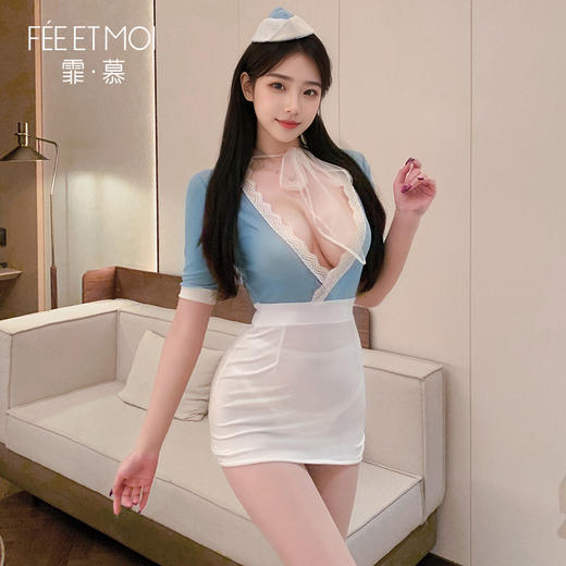 【包臀空姐】霏慕 甜蜜航线深V包臀空姐装6401 商品图4