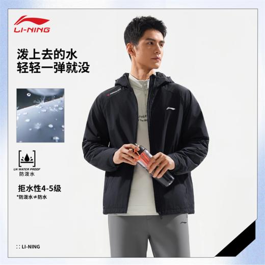 李宁男子防泼水短棉服AJMV157 商品图1