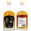 熊野纯麦水楢桶威士忌 43%  500ml 2020年酿造 商品缩略图1